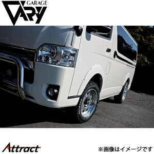 K[Wx[ nCG[X 200n rhtF_[ FRP 17-0007 GARAGE VARY JX^p[c
