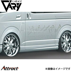 K[Wx[ nCG[X 200n TChXebv FRP 17-5205 GARAGE VARY JX^p[c