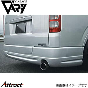 K[Wx[ nCG[X 200n AA_[ FRP 17-5206 GARAGE VARY JX^p[c