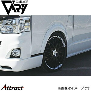 K[Wx[ nCG[X 200n [NXtF_[ FRP 17-5226 GARAGE VARY JX^p[c