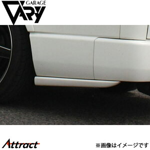 K[Wx[ nCG[X 200n AveN^[ FRP 17-5227 GARAGE VARY JX^p[c
