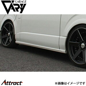 K[Wx[ nCG[X 200n TChveN^[ FRP 17-5228 GARAGE VARY JX^p[c
