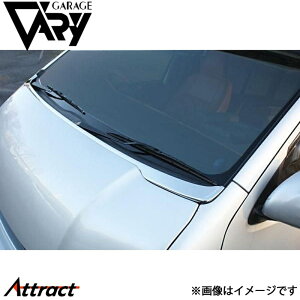 K[Wx[ nCG[X 200n Cp[K[h FRP 18-5205 GARAGE VARY JX^p[c