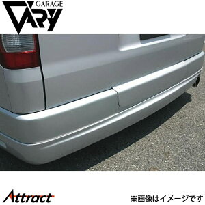 K[Wx[ nCG[X 200n AA_[ FRP 18-5210 GARAGE VARY JX^p[c