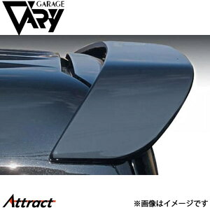 K[Wx[ nCG[X 200n A[tX|C[ FRP 18-5216 GARAGE VARY JX^p[c
