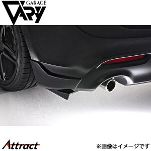 K[Wx[ ANZX|[c DBA-BL5FW/BLEFW/BLEAW ATChfBt[U[ FRP 20-6005 GARAGE VARY JX^p[c