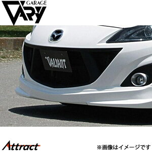 ガレージベリー アクセラ DBA-BL3FW バンパーマウス FRP 20-6012 GARAGE VARY カスタムパーツ