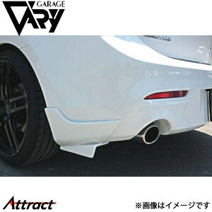 K[Wx[ ANZ DBA-BL3FW ATChfBt[U[ FRP 20-6015 GARAGE VARY JX^p[c