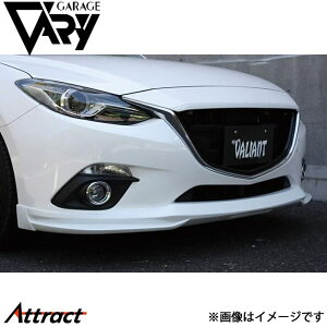 ガレージベリー アクセラ DBA-BMEFS フロントリップスポイラー ウレタン 20-7001 GARAGE VARY カスタムパーツ