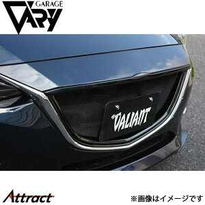 K[Wx[ ANZ DBA-BMEFS tgO FRP 20-7002 GARAGE VARY JX^p[c
