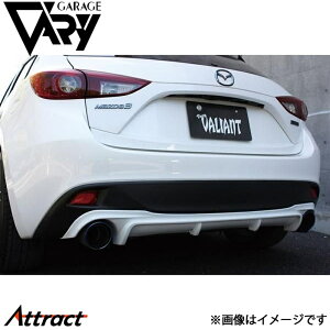 K[Wx[ ANZ DBA-BMEFS AfBt[U[ E^ 20-7004 GARAGE VARY JX^p[c