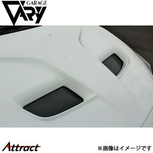 ガレージベリー アクセラ DBA-BMEFS ボンネット用 レインガード 平織りカーボン 20-7010 GARAGE VARY カスタムパーツ