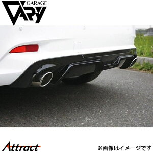 ガレージベリー アクセラ BM系 リアディフューザー ウレタン 20-7012 GARAGE VARY カスタムパーツ
