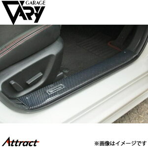 K[Wx[ ANZ BMn XJbtv[g tg EZbg DJ[{ 20-7015 GARAGE VARY JX^p[c