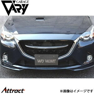 K[Wx[ f~I LDA-DJ5FS Op tB DJ[{ 21-5404 GARAGE VARY JX^p[c
