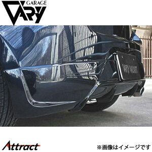 K[Wx[ f~I LDA-DJ5FS AA_[X|C[ E^ 21-5406 GARAGE VARY JX^p[c