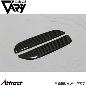 K[Wx[ AeU DBA-GJ/LDA-GJn AE^[v[gAB^Cv EZbg DJ[{ 21-8004 GARAGE VARY JX^p[c