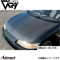楽天市場】ホンダ ビート（ボンネット｜外装・エアロパーツ）：パーツ 
