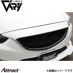 K[Wx[ AeU DBA-GJ/LDA-GJn tgO DJ[{ 26-5403 GARAGE VARY JX^p[c