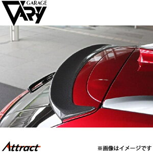K[Wx[ AeU DBA-GJ/LDA-GJn A[tX|C[ DJ[{ 26-5405 GARAGE VARY JX^p[c