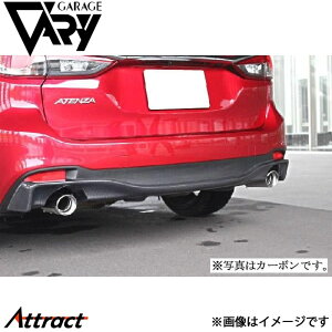 K[Wx[ AeU DBA-GJ/LDA-GJn AfBt[U[ FRP 26-5406 GARAGE VARY JX^p[c