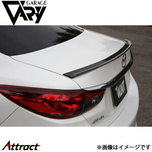 K[Wx[ AeUZ_ DBA-GJ/LDA-GJn gNX|C[ DJ[{ 26-5409 GARAGE VARY JX^p[c