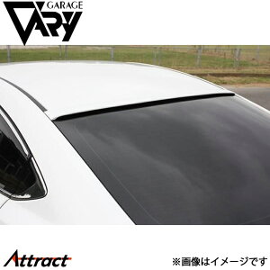 K[Wx[ AeUZ_ DBA-GJ/LDA-GJn [tX|C[ E^ 26-5410 GARAGE VARY JX^p[c