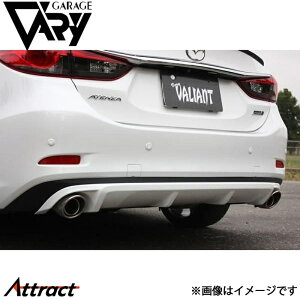 K[Wx[ AeUZ_ DBA-GJ/LDA-GJn AfBt[U[ FRP 26-5411 GARAGE VARY JX^p[c