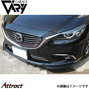 K[Wx[ AeU DBA-GJ/LDA-GJn tgbvX|C[ E^ 26-5501 GARAGE VARY JX^p[c