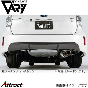 K[Wx[ vEX DAA-VW40/DAA-VW41 AfBt[U[ FRP 29-0007 GARAGE VARY JX^p[c