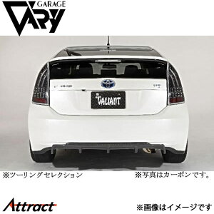 K[Wx[ vEX DAA-ZVW30 AfBt[U[ FRP 29-0022 GARAGE VARY JX^p[c