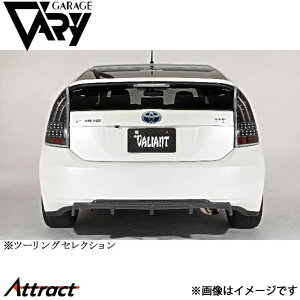 K[Wx[ vEX DAA-ZVW30 AfBt[U[ DJ[{ 29-0023 GARAGE VARY JX^p[c