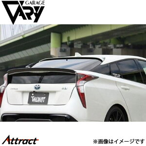 K[Wx[ vEX ZVW50/ZVW51/ZVW55 [tX|C[ E^ 29-5002 GARAGE VARY JX^p[c