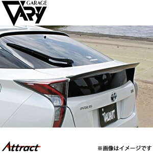 K[Wx[ vEX ZVW50/ZVW51/ZVW55 gNX|C[ DJ[{ 29-5004 GARAGE VARY JX^p[c