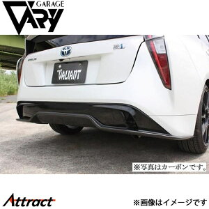 K[Wx[ vEX ZVW50/ZVW51/ZVW55 AfBt[U[ FRP 29-5005 GARAGE VARY JX^p[c