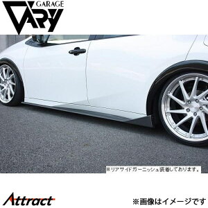 K[Wx[ vEX MXWH60/MXWH65 TChXebv DJ[{ 29-6003 GARAGE VARY JX^p[c