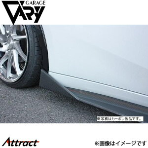 K[Wx[ vEX MXWH60/MXWH65 ATChK[jbV FRP 29-6004 GARAGE VARY JX^p[c