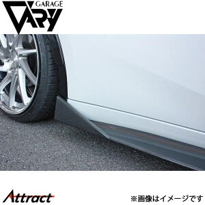 K[Wx[ vEX MXWH60/MXWH65 ATChK[jbV DJ[{ 29-6005 GARAGE VARY JX^p[c