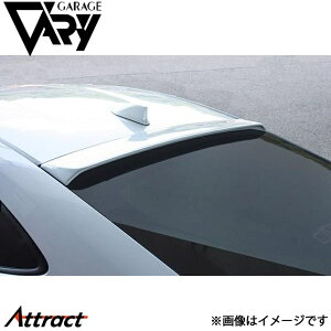 �K���[�W�x���[ �v���E�X MXWH60/MXWH65 ���[�t�X�|�C���[ �E���^�� 29-6007 GARAGE VARY �J�X�^���p�[�c