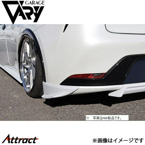 K[Wx[ vEX MXWH60/MXWH65 ATChfBt[U[ DJ[{ 29-6012 GARAGE VARY JX^p[c