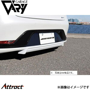 K[Wx[ vEX MXWH60/MXWH65 Z^[fBt[U[ DJ[{ 29-6014 GARAGE VARY JX^p[c