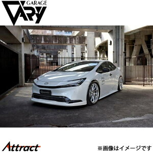 K[Wx[ vEX MXWH60/MXWH65 C[W[bv E^ 29-6015 GARAGE VARY JX^p[c