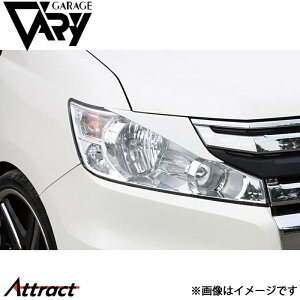 K[Wx[ XebvS DBA-RK ACbh E^ 3-5114 GARAGE VARY JX^p[c