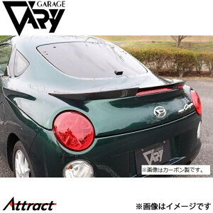 K[Wx[ Ry Z DBA-LA400K gNX|C[ FRP 30-1004 GARAGE VARY JX^p[c