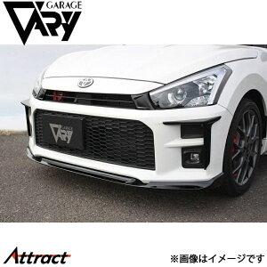 ガレージベリー コペン セロ 3BA-LA400K/3BA-LA400A フロントリップスポイラー ウレタン 30-1011 GARAGE VARY カスタムパーツ