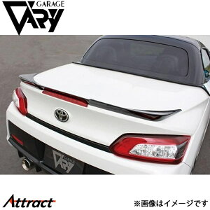 ガレージベリー コペン セロ 3BA-LA400K/3BA-LA400A トランクスポイラー 平織りカーボン 30-1014 GARAGE VARY カスタムパーツ