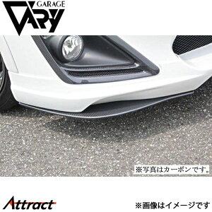 ガレージベリー 86 ZN6 エフェクトボード FRP 30-2005 GARAGE VARY カスタムパーツ