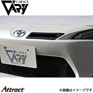 K[Wx[ 86 ZN6 Ce[N_Ng+_Ng DJ[{+FRP 30-2008 GARAGE VARY JX^p[c