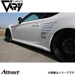 K[Wx[ 86 ZN6 TChXebv FRP 30-2009 GARAGE VARY JX^p[c