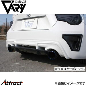 K[Wx[ BRZ ZC6 AfBt[U[+Z^[tbv FRP 30-2013 GARAGE VARY JX^p[c